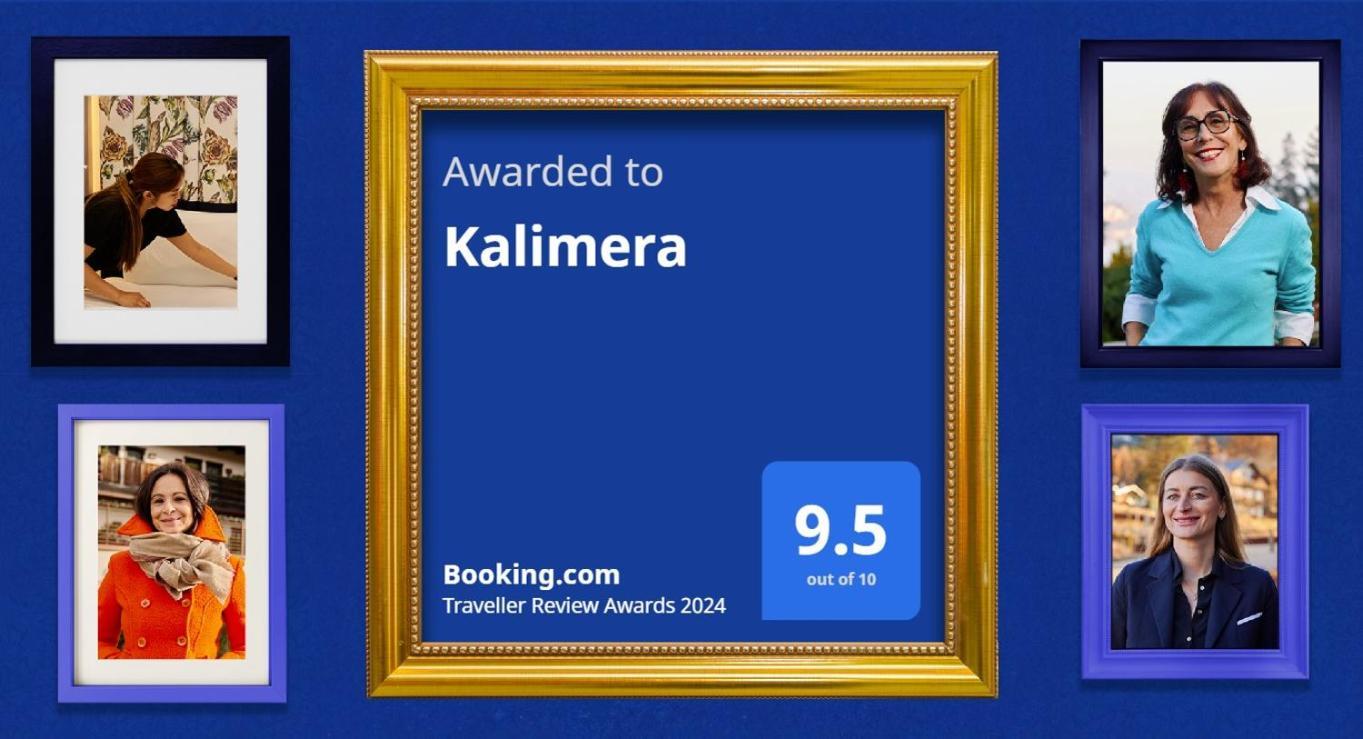 Kalimera باري المظهر الخارجي الصورة